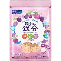 健康サプリ研究所 こどものリパミンPS 60粒入　4袋 株式会社健康サプリ研究所